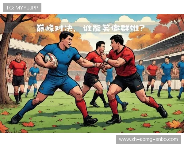 英超橄榄球员跨界故事及体育多样性发展